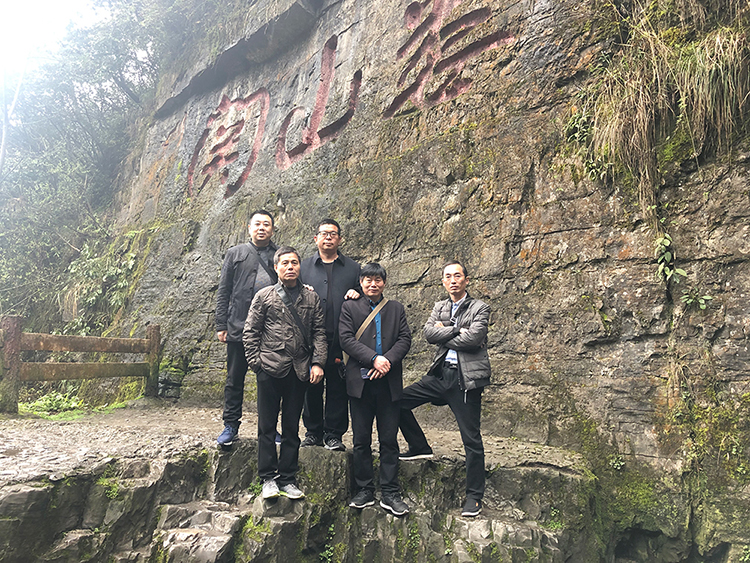 微信图片_20190326100722.jpg