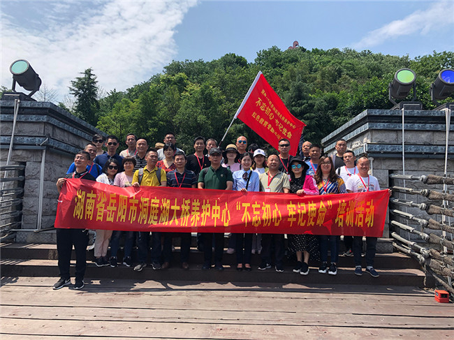 微信图片_20190524162508.jpg
