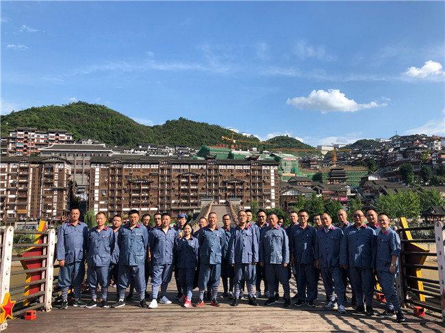 茅台-(2).jpg