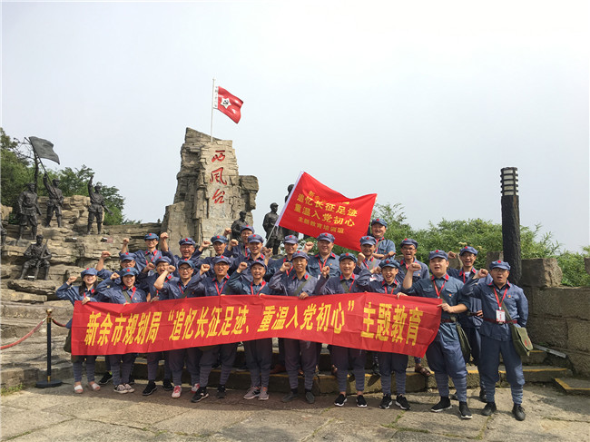娄山关-(2).jpg