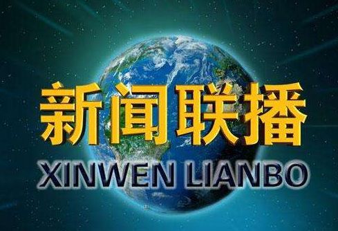 微信图片_20190516154128.jpg