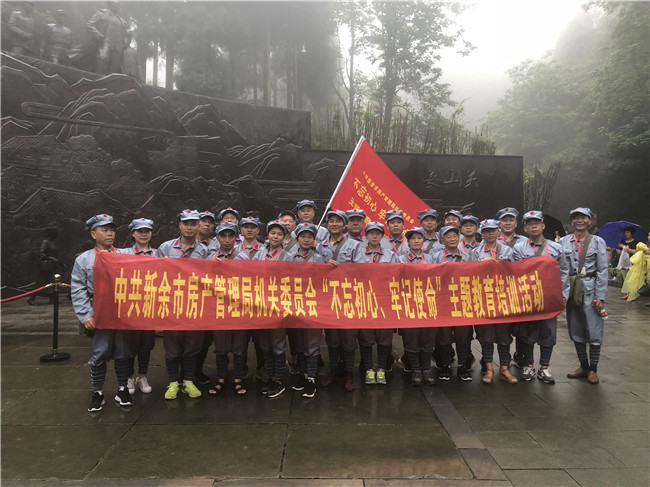 微信图片_20190628105220.jpg