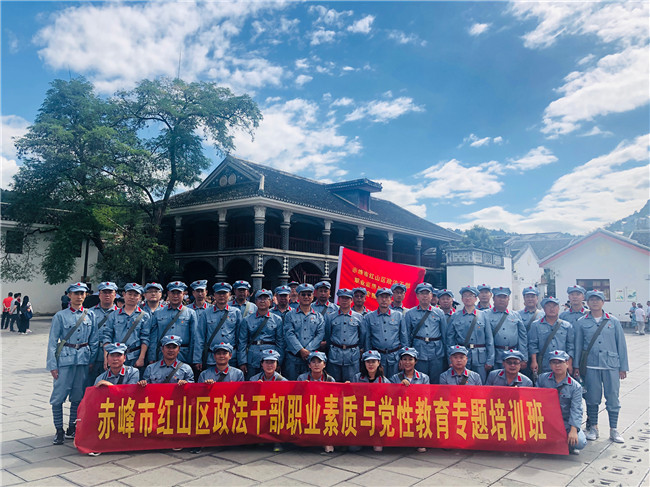 微信图片_20190813112956.jpg