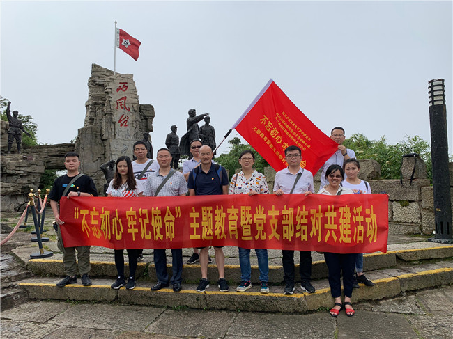 娄山关-(2).jpg