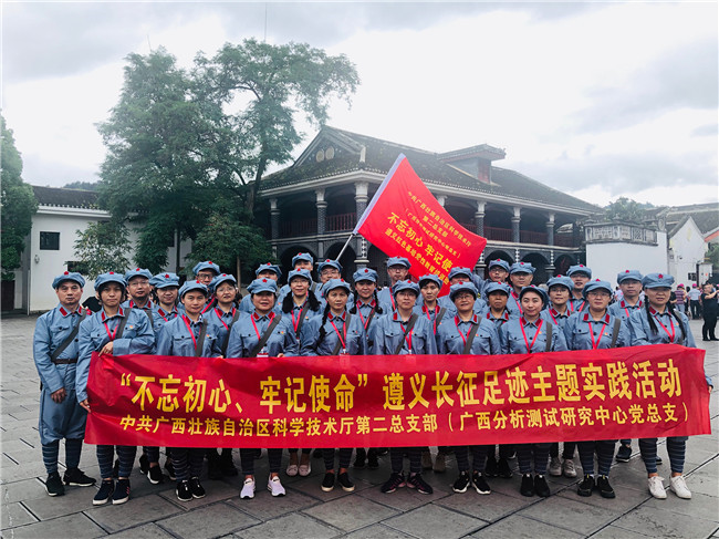 会址 (10).jpg