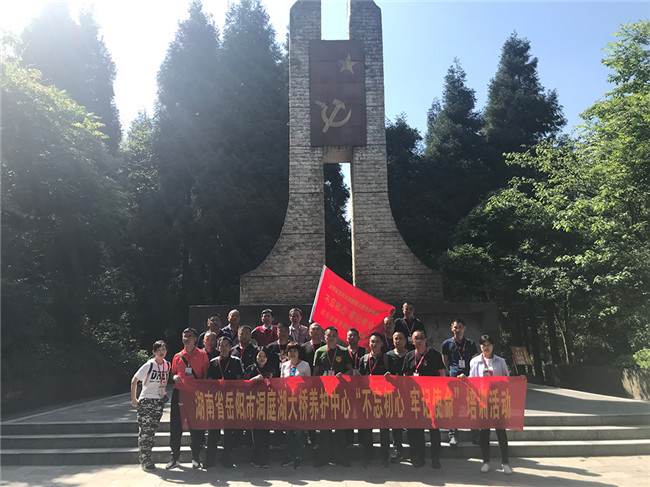 微信图片_20190524162340.jpg