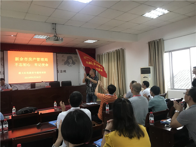 微信图片_20190628105359.jpg