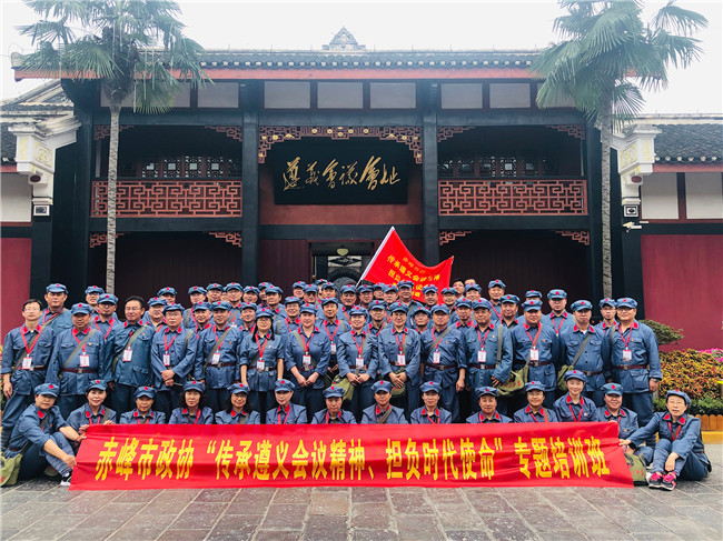 微信图片_20190705114054.jpg