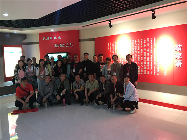 微信图片_20190524162503.jpg
