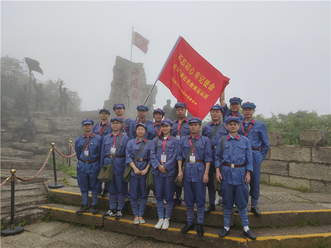 娄山关-(1).jpg