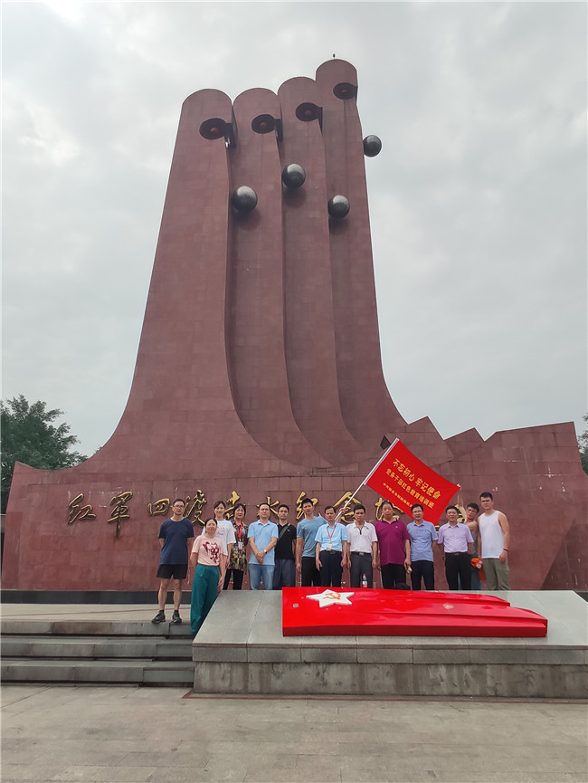 茅台-(2).jpg
