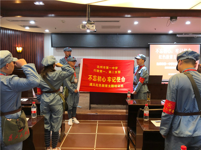 开班-(4).jpg