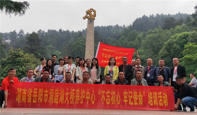 微信图片_20190524162500.jpg
