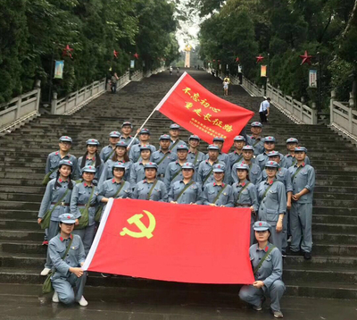 播州区党校（郑州大学）