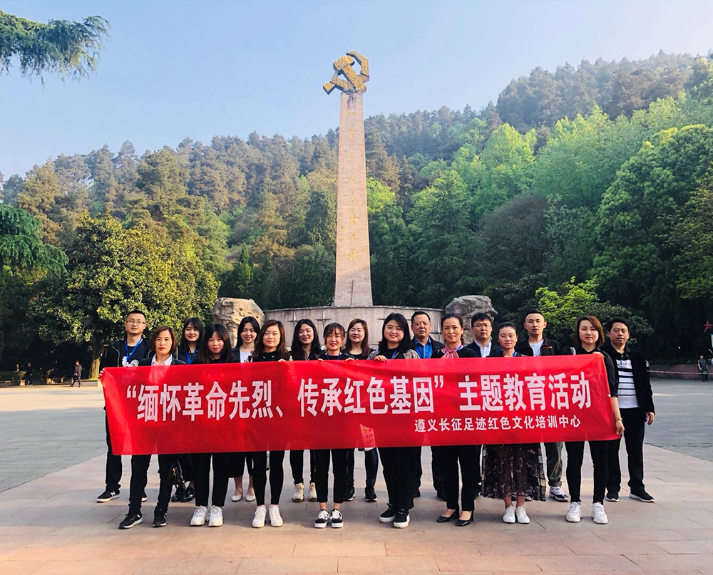 企业文化风采_01.jpg