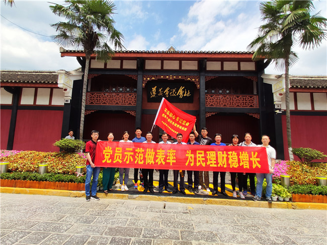 遵义--(2).jpg