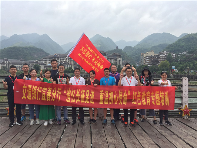 茅台-(1).jpg