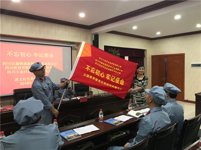 会址-(3).jpg