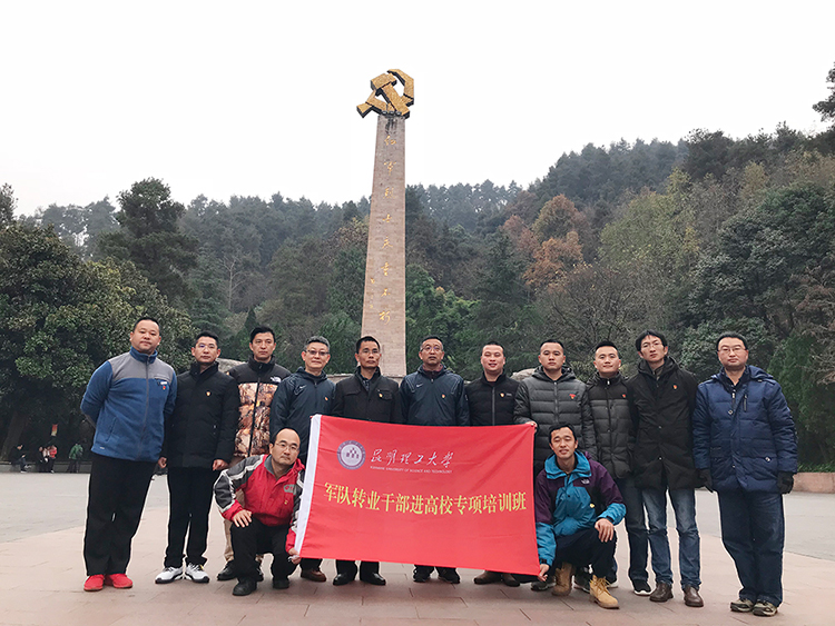 微信图片_20181218091609.jpg