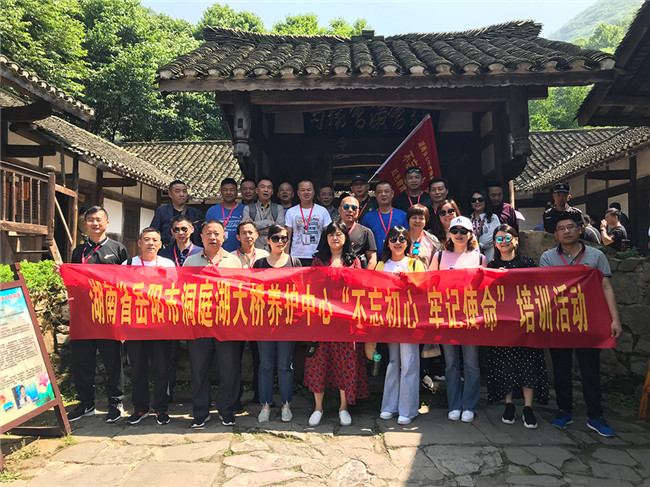 微信图片_20190524155030.jpg