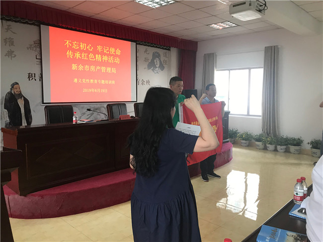 遵义-(3).jpg