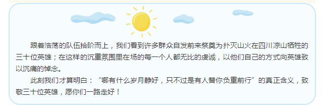 微信圖片_20190423105021.png