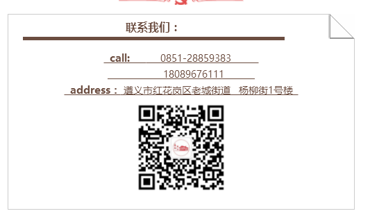 微信圖片_20190522154534.png